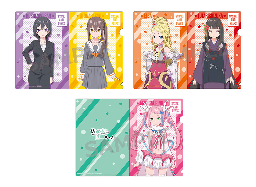 Amazon.co.jp: 佐々木とピーちゃん アクリルスタンド バニーver